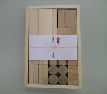 新生児誕生祝い品「積み木」.jpg