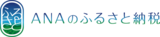 ANAバナー Type A.png