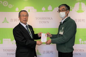 ファームドゥ株式会社様寄附贈呈式