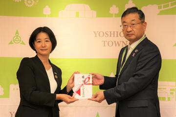 明治安田生命保険相互会社様寄附贈呈式