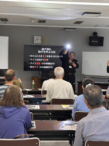 実演