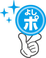 よしおか健康ポイントマーク.jpg
