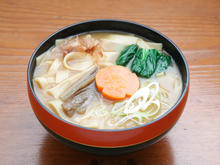 おっきりこみのふる里