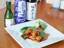 【Takeout!】中国茶屋Tonchinkan（とんちんかん）