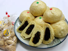 船尾まんじゅう直売所