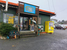 【Takeout!】ハーバー珈琲吉岡店